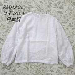 R&D.M.Co- リネンブラウス 白 日本製 後ろボタン ゆったり ナチュラル R&D.M.Co- リネンブラウス 白 日本製 後ろボタン ゆったり ナチュラル