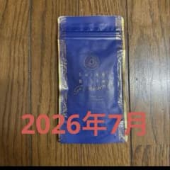 水素美人　SUISOBIJIN LAVAのサムネイル