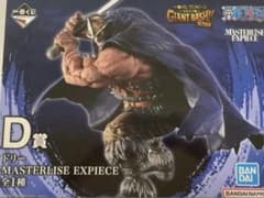 一番くじ ワンピース GIANT BASH D賞 ドリーのサムネイル