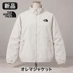 【新品】THE NORTH FACEノースフェイス　オレマジャケット　Lのサムネイル