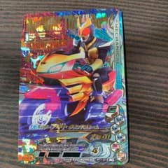 ガンバライジング　仮面ライダーアギト グランドフォーム LRのサムネイル