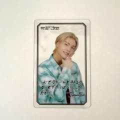 NCT 127 Johnny THE LINK 트레카