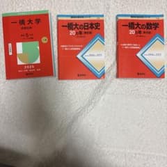 m25200380805_1.jpg?1767092741
