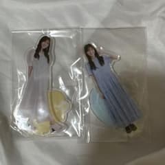 河田陽菜　アクリルスタンド　新品未開封2点セットのサムネイル