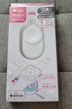 アップルウォッチ 充電アダプタのサムネイル