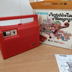 National ポータブルレコードプレーヤー SF-565リクエスト★未使用品 National ポータブルレコードプレーヤー SF-565リクエスト☆美品