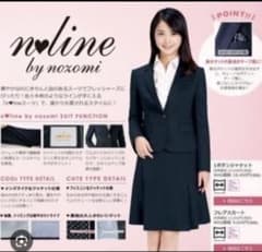 未使用級✳︎洋服の青山　n♡line　スーツ　3点セット　パンツ　スカート　13号 未使用級✳︎洋服の青山 n♡line スーツ 3点セット パンツ スカート 13