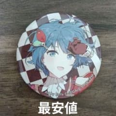 プロジェクトセカイ 缶バッジ Rella イラスト 桐谷遥のサムネイル