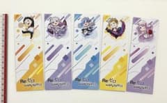 Reゼロから始まる異世界生活 フェア特典 リバーシブル しおり 5