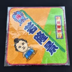 相撲キャラクター ハンドタオルのサムネイル