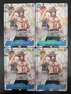 いの切 SR トレーディングカード kncard81-1702 ポートガス・D・エース SEC パラレル 4枚セット - メルカリ