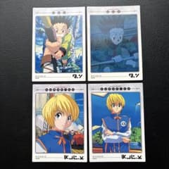 HUNTER×HUNTER カードダスマスターズ　No.23、25、28、32 HUNTER×HUNTER カードダスマスターズ No.23、25、28、32 - メルカリ