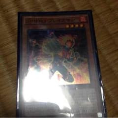遊戯王のサムネイル