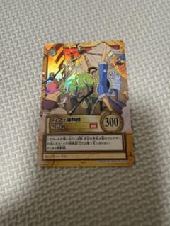 美品　psa ワンピース　カード　ハイパーバトル　ルフィ海賊団　雪見酒　C489 ワンピースカードダス ルフィ海賊団 雪見酒 C489 ハイパーバトル