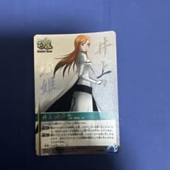 BLEACH ソウルカードバトル 井上織姫 アシストソウル BLEACH ソウルカードバトル 井上織姫 アシストソウル - メルカリ