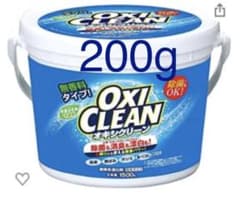 オキシクリーン200gのサムネイル