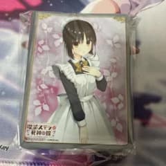 喫茶ステラと死神の蝶 キャラクターカードスリーブ 四季ナツメ - メルカリ