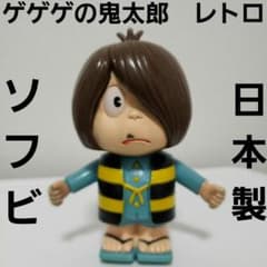 m25203886705_1.jpg?1705462394