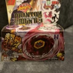 [メタルファイトベイブレード] 新品未使用　アジア版ファントムオリオン B:Dのサムネイル