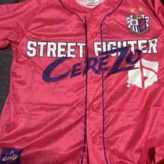 セレッソ大阪×ストリートファイター6  来場者限定ユニフォームのサムネイル
