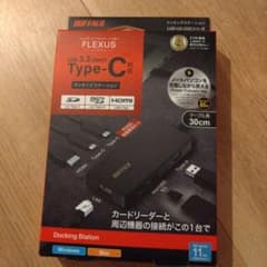 USBドッキングステーション　未使用　BUFFALO lud-u3-cgcbkのサムネイル