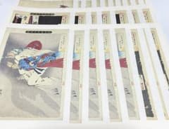 春画 十二画の巻物 | Shop at Mercari from Japan! | Buyee