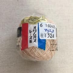 新品未使用 オリムパス レース糸 のサムネイル