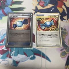 ポケモンカード ふしぎなアメ レジェンド ミラー ポケモンカード ふしぎなアメ レジェンド XY(ミラー)2枚セット - メルカリ