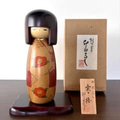卯三郎 Uzaburō 創作 こけし kokeshi 人形 寒椿 doll - メルカリ