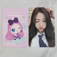 HEARTS2HEARTS ステラ 特典 トレカ ティニピン H2H 韓国 2枚 - メルカリ