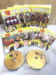 美味しんぼ DVD 全22巻 全巻セット アニメ - メルカリ