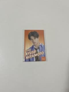 iiONDO 宮本琉成 EBiDANコラボカフェ 入場特典のサムネイル