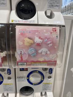 サンリオ シナモン ガチャガチャのサムネイル