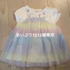 【あいぷう1212様専用】メゾピアノ　チュニックのサムネイル