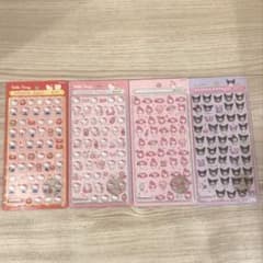 【正規品】サンリオ ボンボンドロップシール ミニのサムネイル