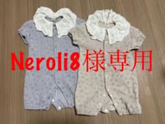 バースデイ tete a tete ロンパース 60〜70cm 双子コーデ 女子のサムネイル