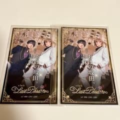 浦島坂田船 しまさか ランダム実写名刺風カード - メルカリ