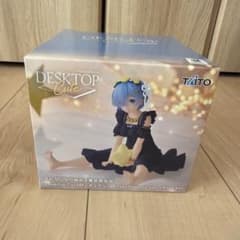 Re: 처음부터 시작하는 이세계 생활 렘 Star Dreamy ver.