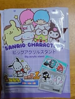 サンリオキャラクターズ ビッグアクリルスタンド リトルツインスターズのサムネイル