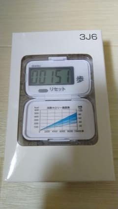新品未使用　dretec 万歩計のサムネイル