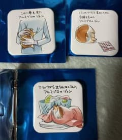 吸血鬼すぐ死ぬ ジョン缶バッジ C100ほぼ日刊アルマジロのジョン コミケのサムネイル
