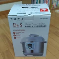 【新品・未開封】D&S　家庭用マイコン電気圧力鍋のサムネイル