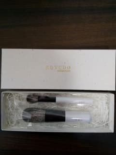 晃祐堂　熊野筆　メイクブラシ　２本セットのサムネイル