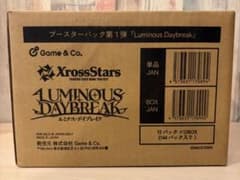 最安ショップ比較】 【未開封カートン】Xross Stars（クロススターズ