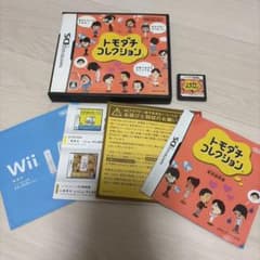 トモダチコレクション DSのサムネイル