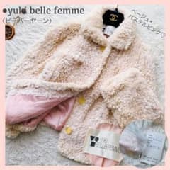 美品 ユキベルファム ビーバーヤーン パステルカラー 毛皮 ショートコート M 美品 ユキベルファム ビーバーヤーン パステルカラー 毛皮 ショート