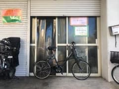 地域限定送料無料 パスシティX バッテリー新品 8,9AH 神戸市 電動