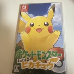 ポケットモンスター Let's Go! ピカチュウ Switch ソフトのサムネイル