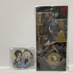 第五人格 identityV スイパラ アクスタ ピンズのサムネイル