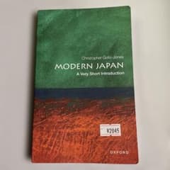 MODERN JAPAN: A Very Short Introductionのサムネイル